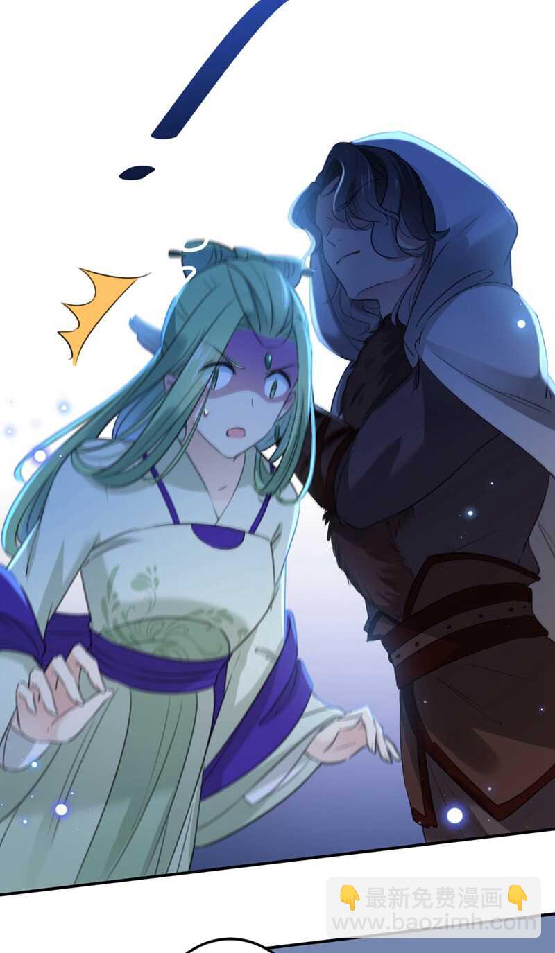 🍘王爷不能撩 第184话 让我做压寨夫君？ 第26页