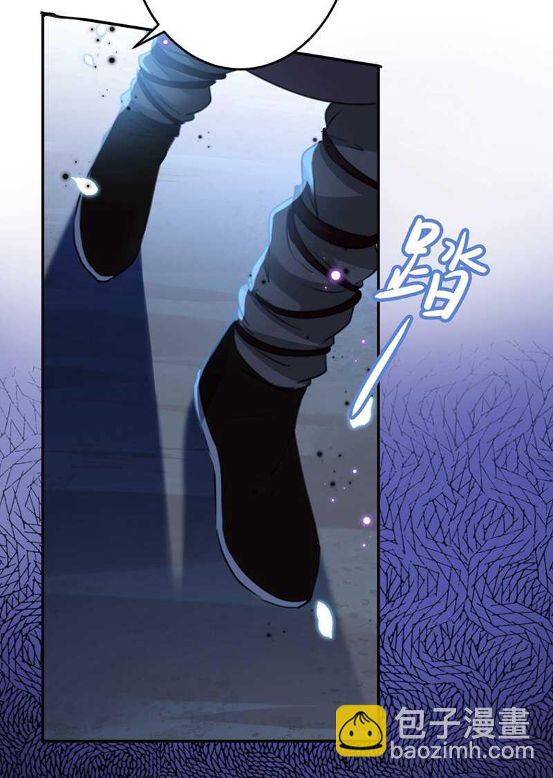 🍘王爷不能撩 第184话 让我做压寨夫君？ 第31页