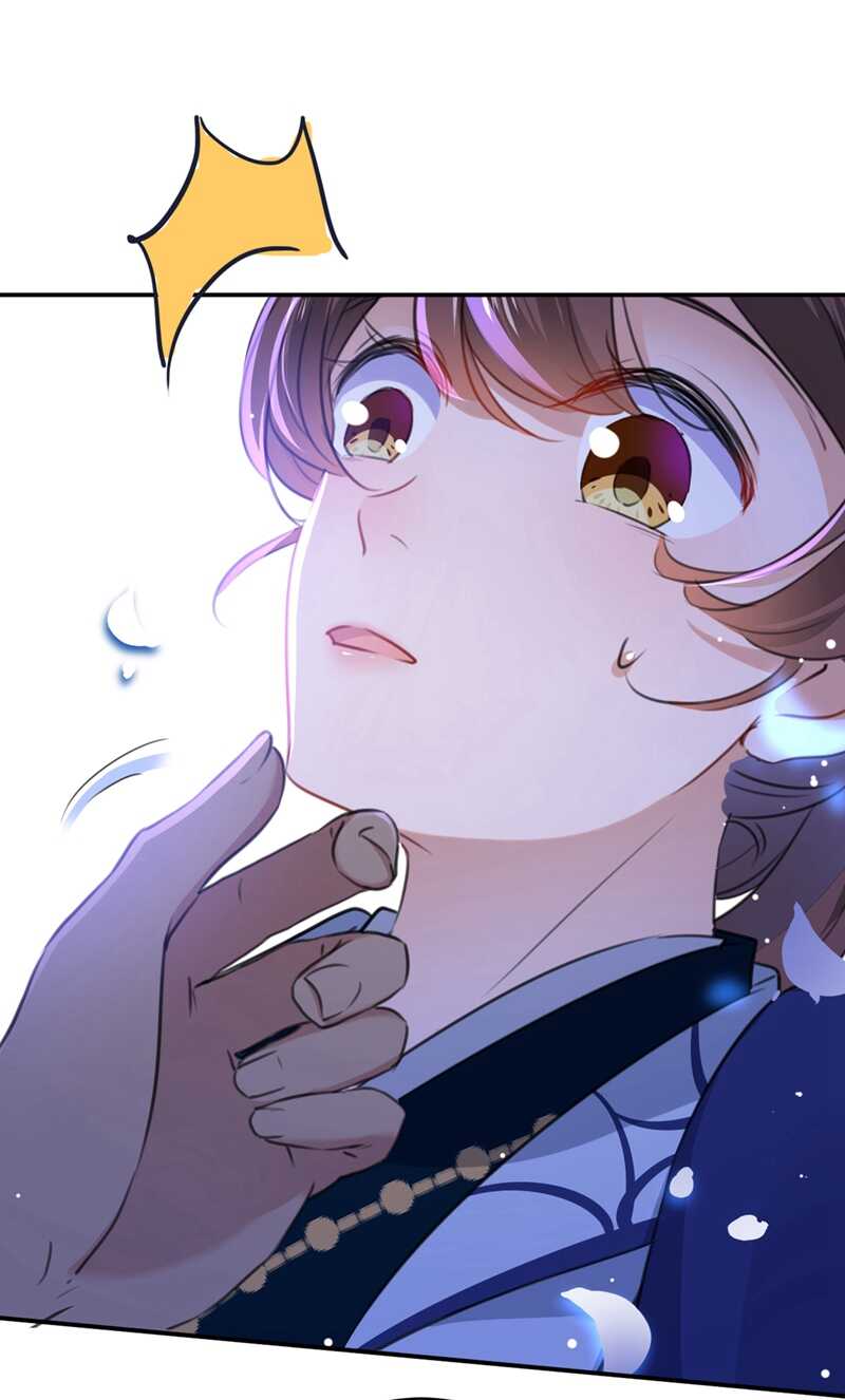 🍘王爷不能撩 第184话 让我做压寨夫君？ 第36页