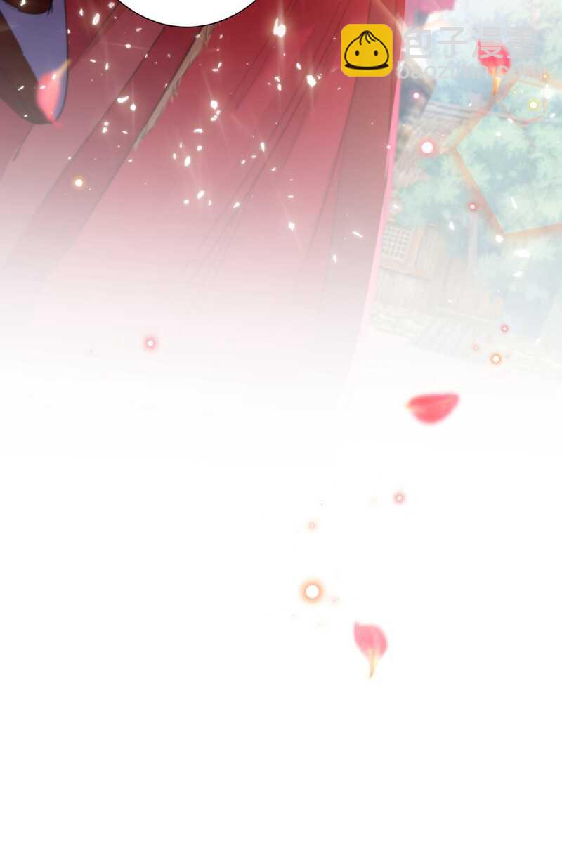 🍘王爷不能撩 第188话 我定护你周全！ 第35页