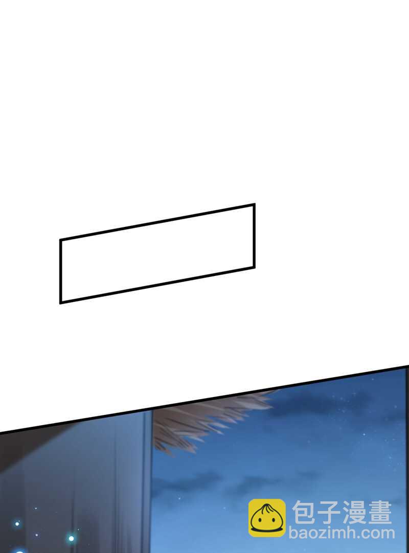 🍘王爷不能撩 第190话 还有意外收获？ 第13页