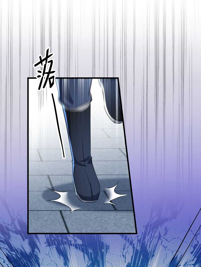 🍘王爷不能撩 第194话 还不束手就擒！ 第12页