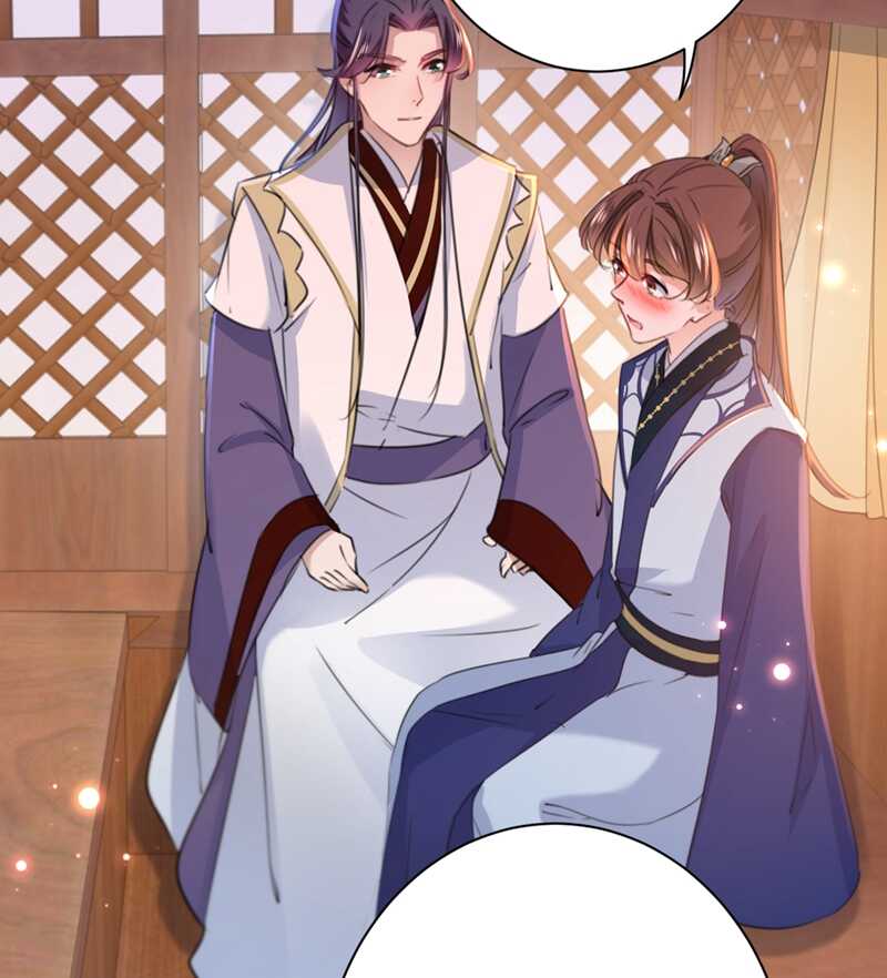 🍘王爷不能撩 第198话 终老一生，白首不离 第8页