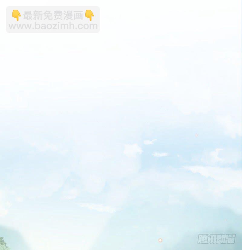 🍘王爷不能撩 第200话 我喜欢你很久了 第3页