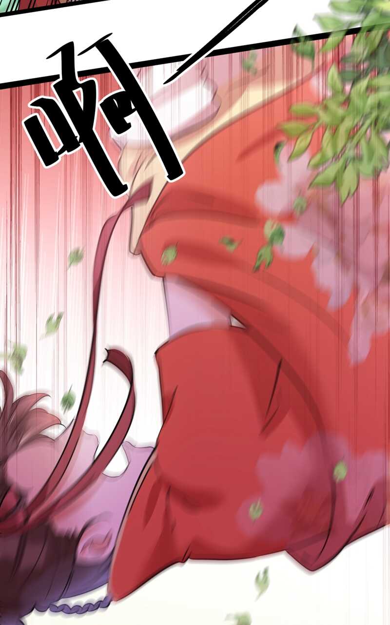 🍘王爷不能撩 第206话 鸭子浮绿水 第14页