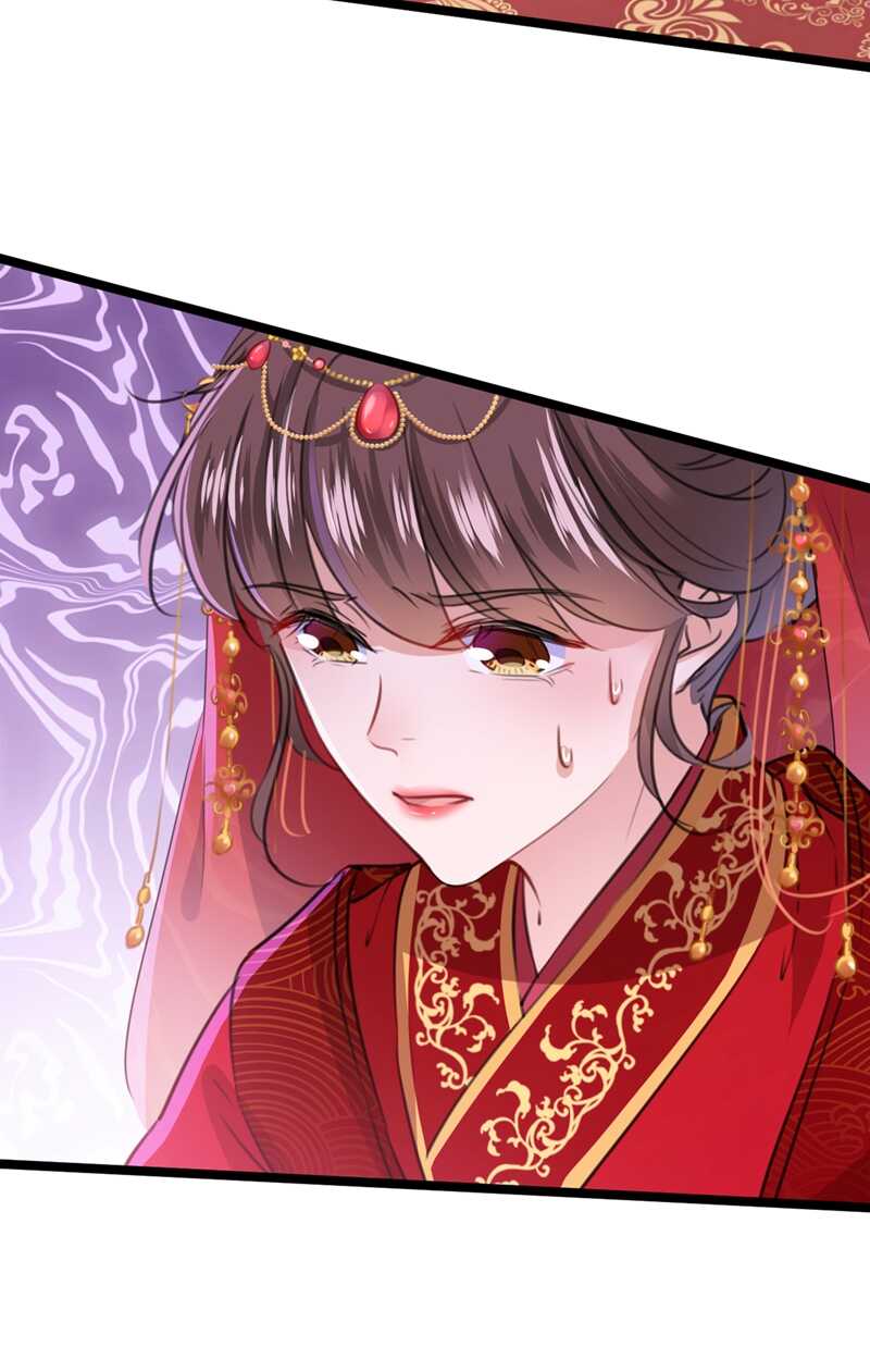 🍘王爷不能撩 第208话 她岂是你能碰的！ 第20页