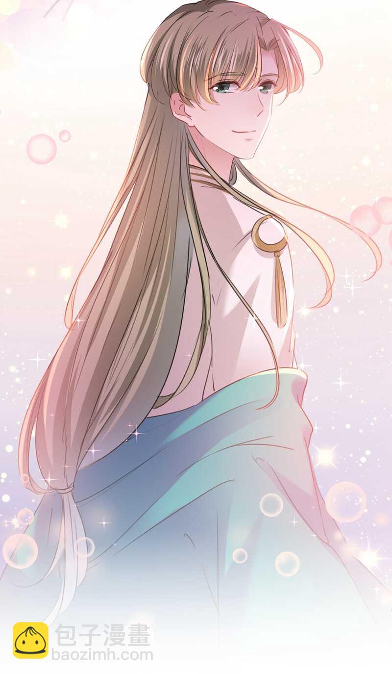 🍘王爷不能撩 第219话 我走了，保重！ 第19页