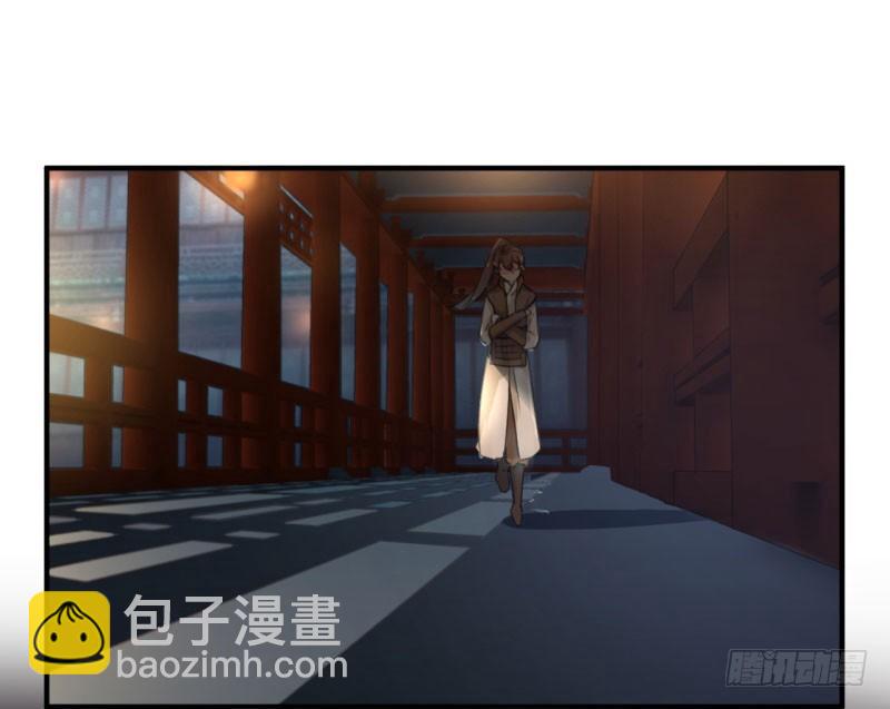 🍘王爷不能撩 22 男女通吃？ 第3页