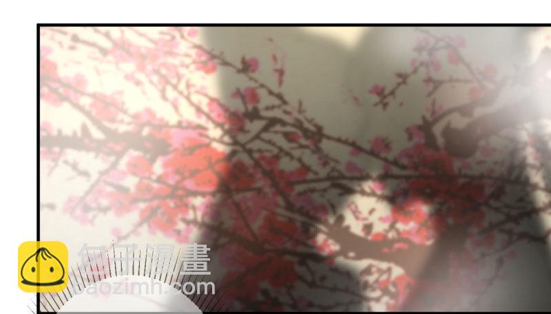 🍘王爷不能撩 22 男女通吃？ 第7页