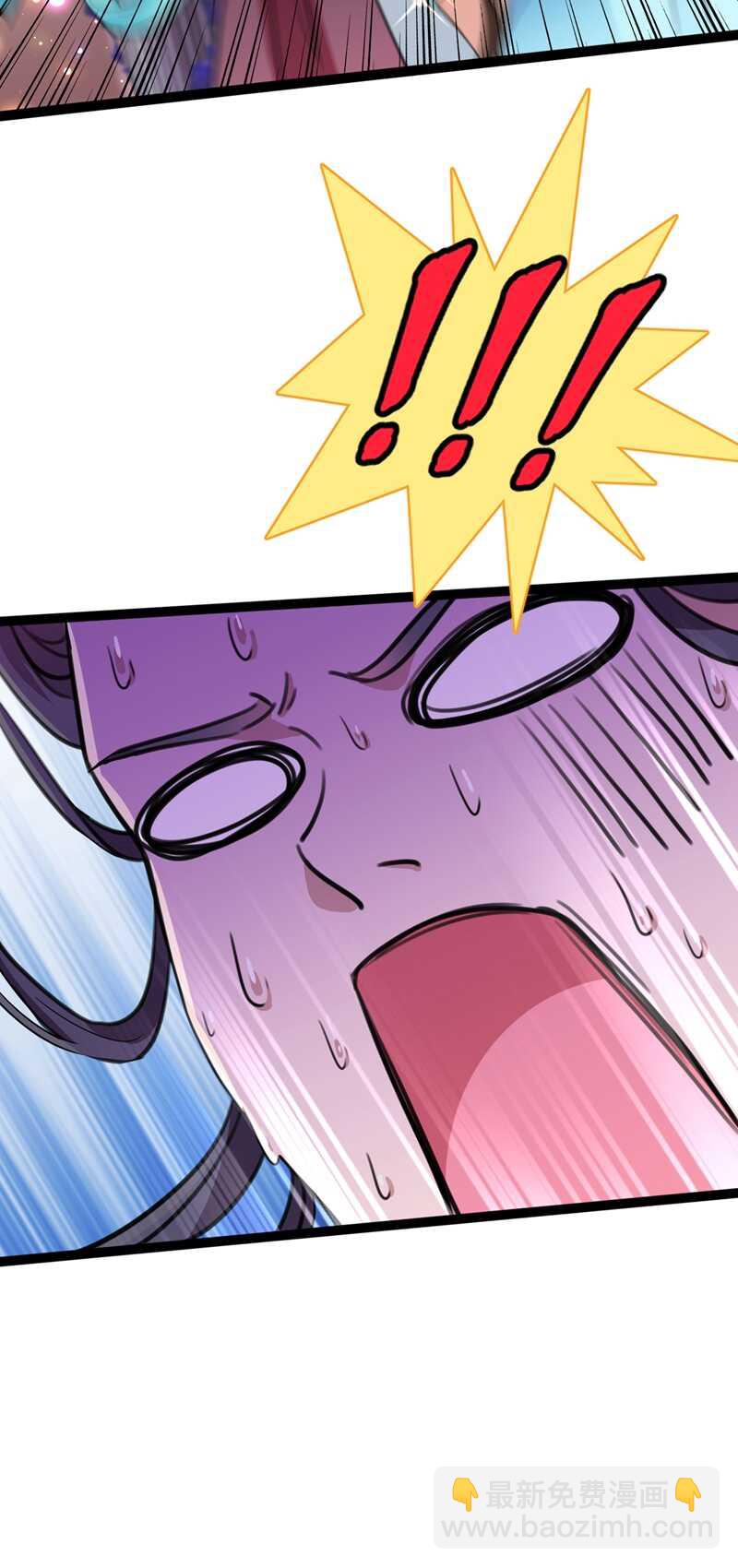 🍘王爷不能撩 第227话 这门亲事我不认可！ 第21页
