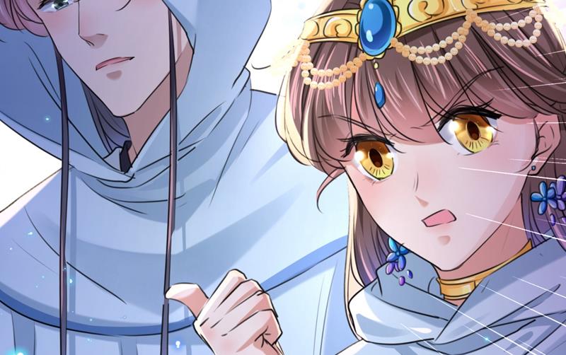 🍘王爷不能撩 他才是真驸马？！ 第22页