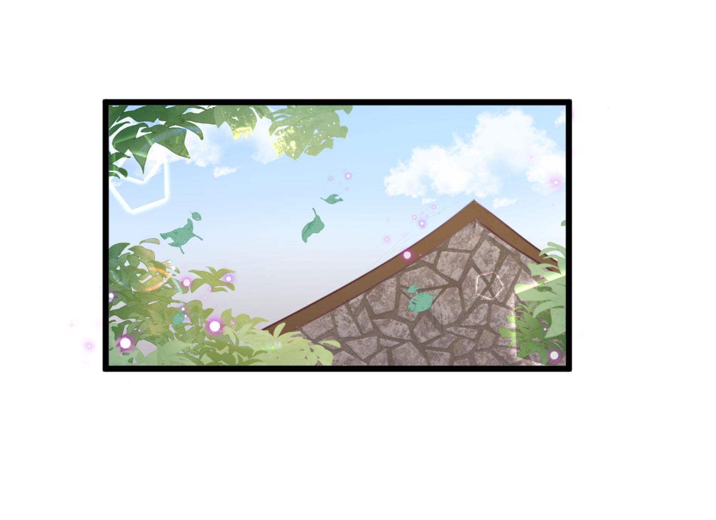 🍘王爷不能撩 走错浴室了！ 第4页