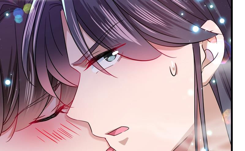 🍘王爷不能撩 小心猛兽！ 第11页