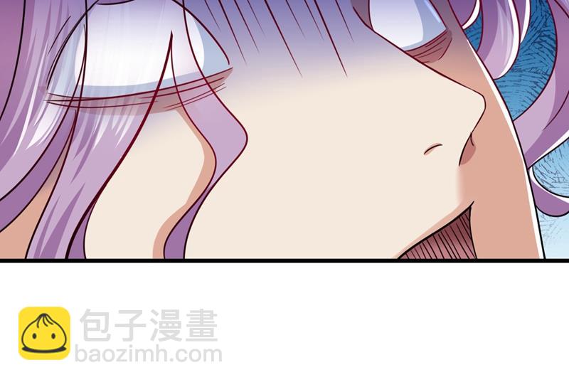 🍘王爷不能撩 小心猛兽！ 第42页