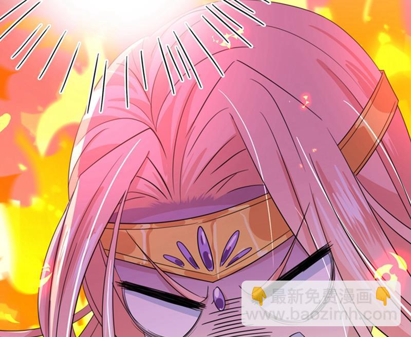 🍘王爷不能撩 第244话 走错浴室了！ 第47页