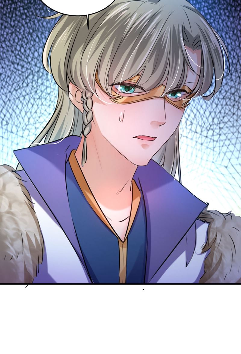🍘王爷不能撩 沈秋也一起去西厥吧？ 第22页