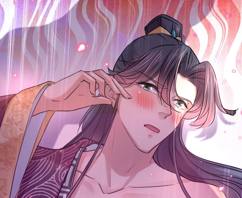 🍘王爷不能撩 第246话 小心猛兽！ 第28页
