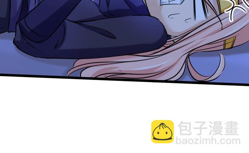 🍘王爷不能撩 第246话 小心猛兽！ 第3页
