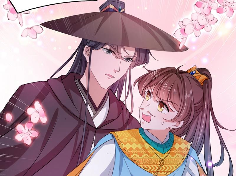 🍘王爷不能撩 沈秋别走！ 第20页
