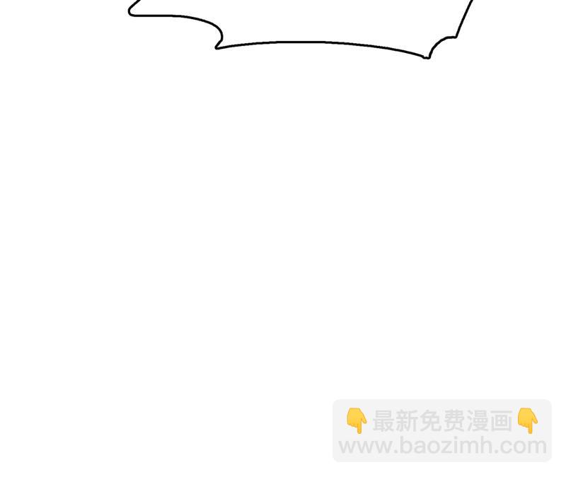 🍘王爷不能撩 第250话 沈秋也一起去西厥吧 第27页
