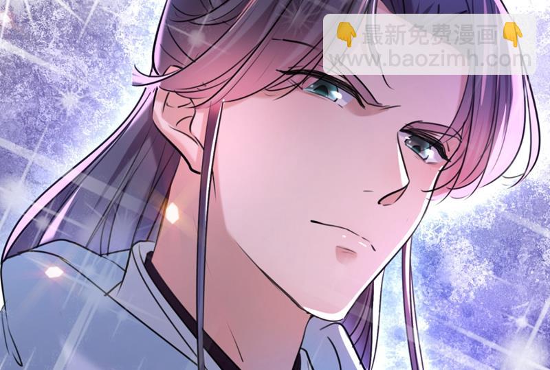 🍘王爷不能撩 第250话 沈秋也一起去西厥吧 第39页