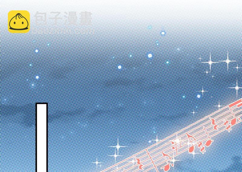 🍘王爷不能撩 萧瑾瑜真的生气了？ 第14页