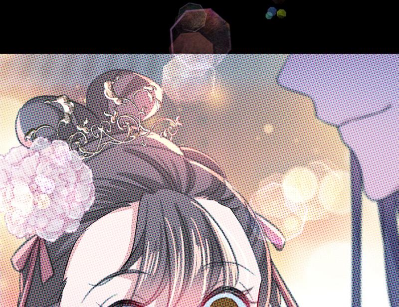 🍘王爷不能撩 萧瑾瑜真的生气了？ 第21页