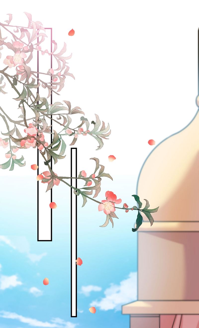 🍘王爷不能撩 萧瑾瑜真的生气了？ 第32页