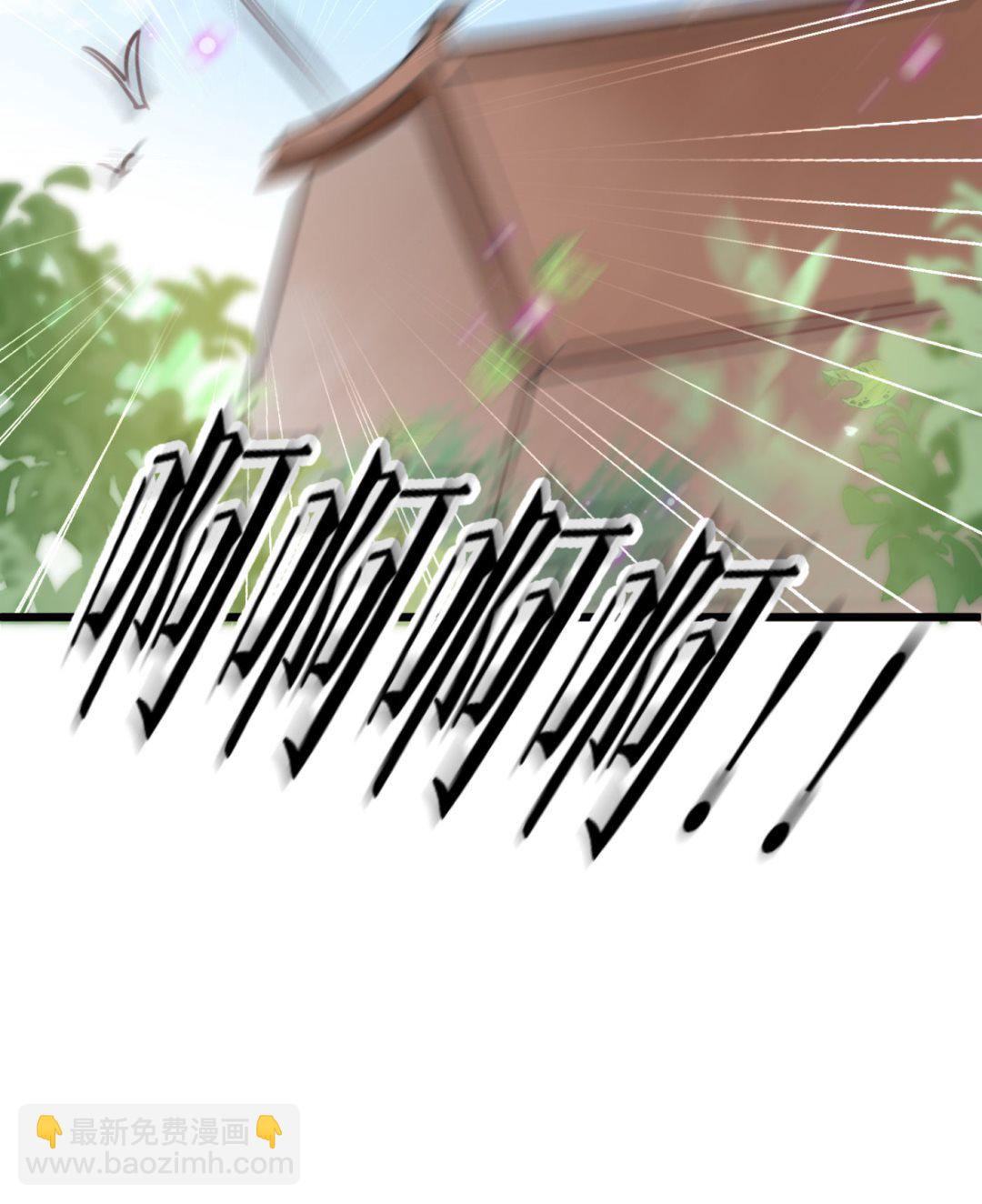 🍘王爷不能撩 第252话 刚出虎穴 又如狼口 第14页