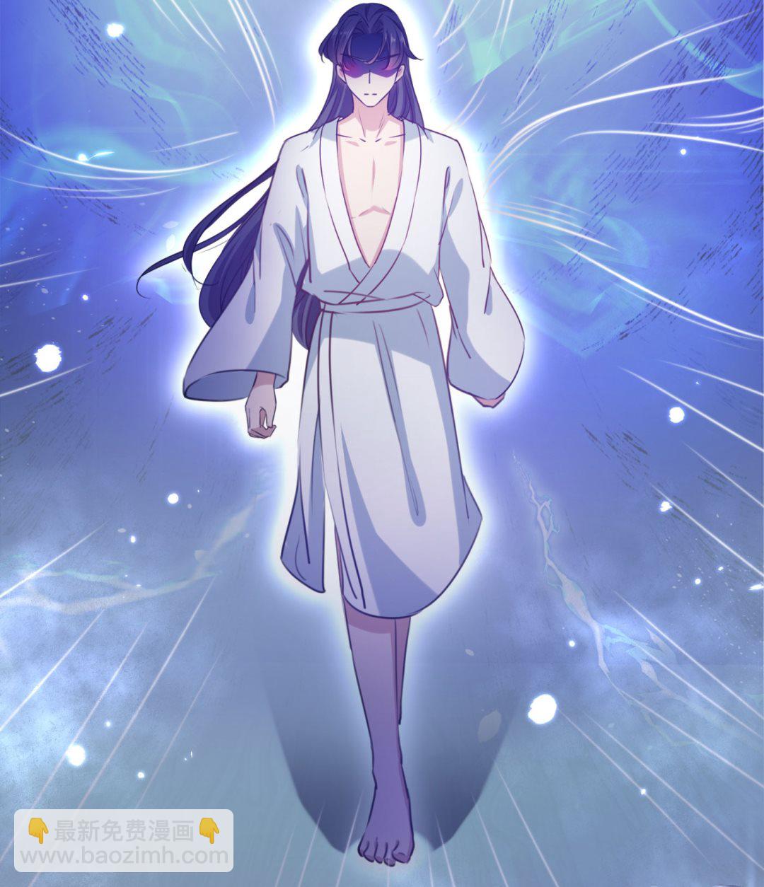 🍘王爷不能撩 第252话 刚出虎穴 又如狼口 第28页