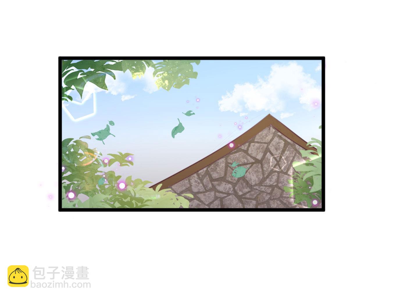 🍘王爷不能撩 第252话 刚出虎穴 又如狼口 第4页