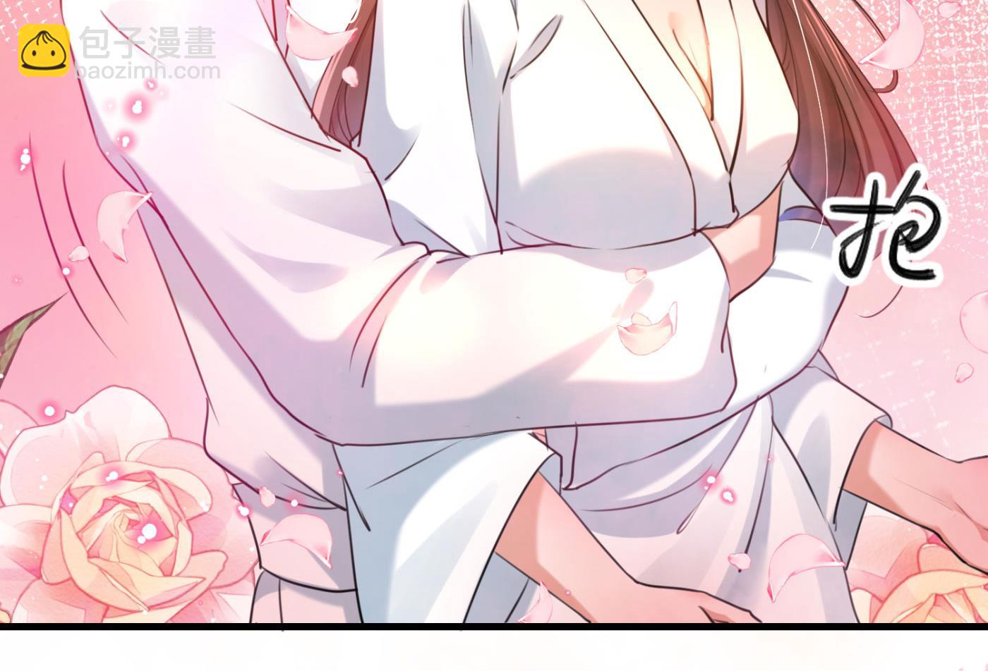 🍘王爷不能撩 第252话 刚出虎穴 又如狼口 第46页