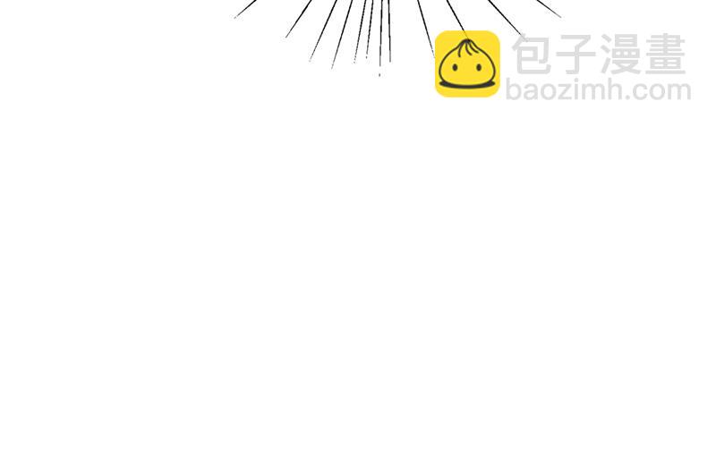 🍘王爷不能撩 下次绝不手软 第19页