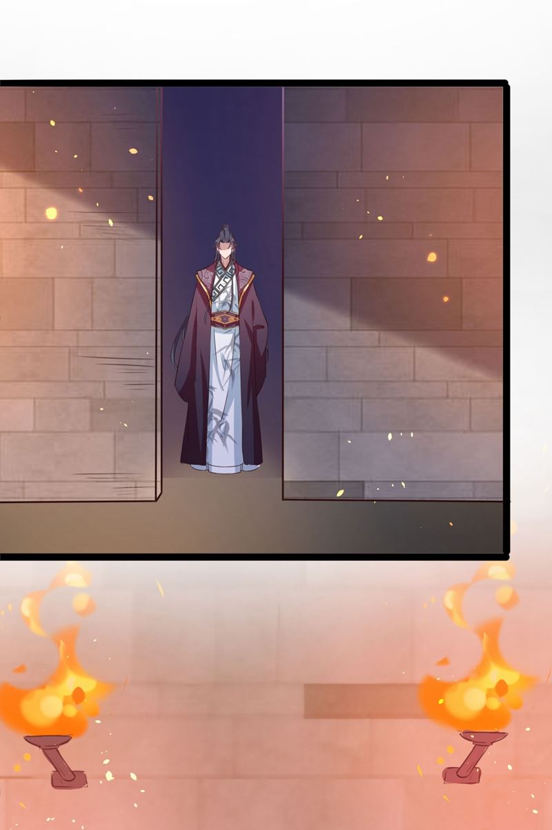 🍘王爷不能撩 第256话 萧瑾瑜真的生气了？ 第19页