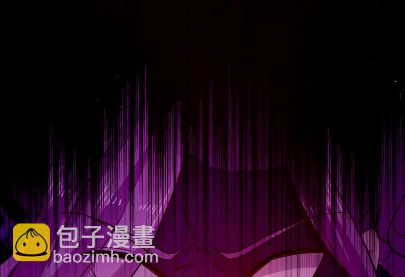 🍘王爷不能撩 第256话 萧瑾瑜真的生气了？ 第46页