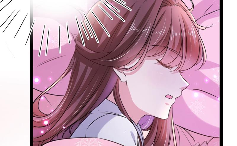 🍘王爷不能撩 第256话 萧瑾瑜真的生气了？ 第6页