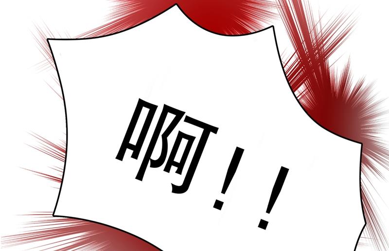 🍘王爷不能撩 斗兽场上显身手！ 第5页