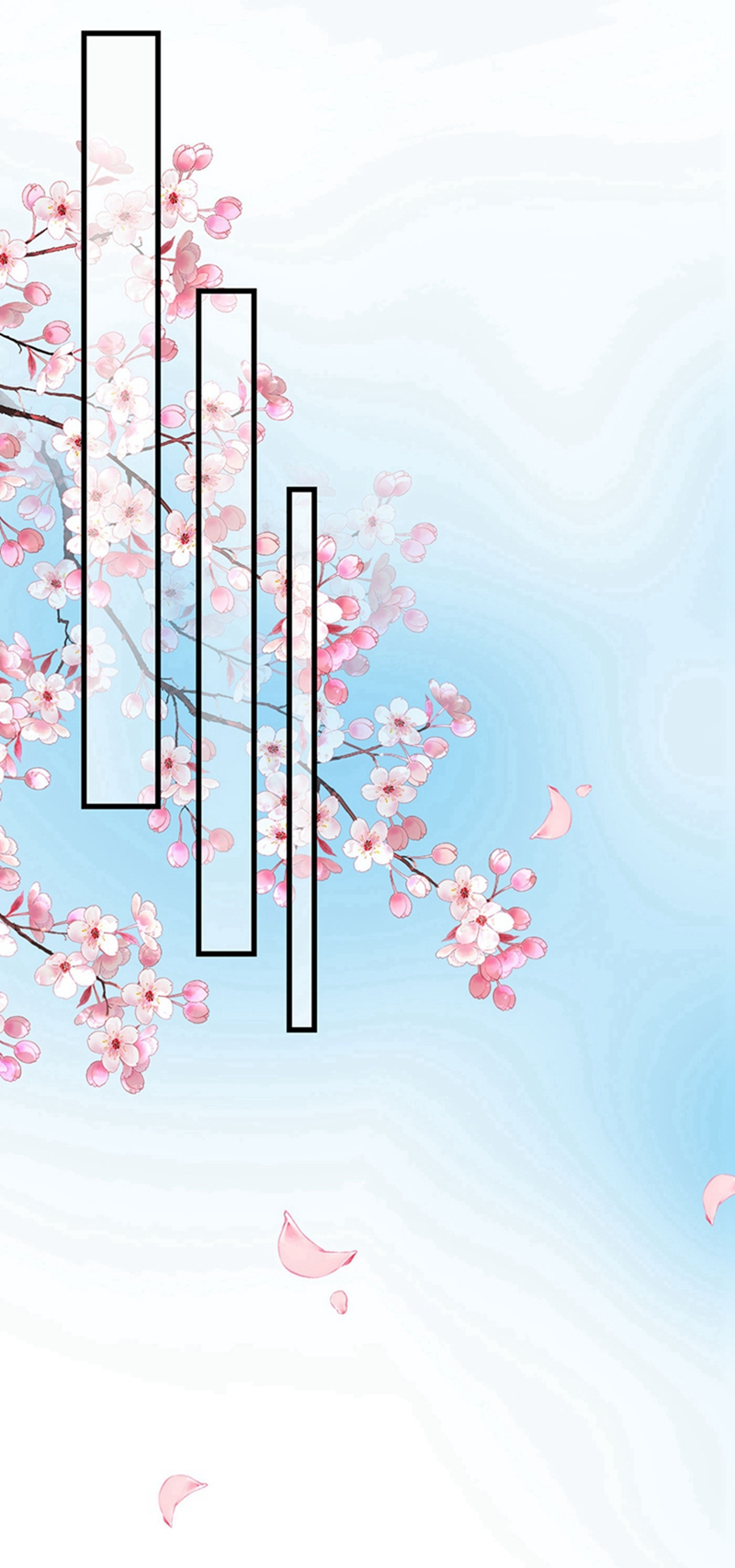 🍘王爷不能撩 第266话 修炼厨艺只为你！ 第25页