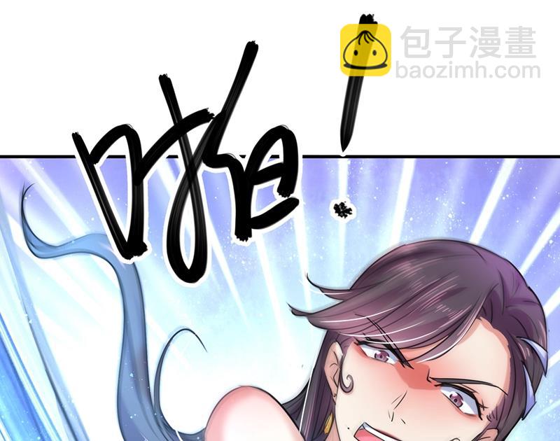 🍘王爷不能撩 第268话 螳螂捕蝉，黄雀在后 第24页
