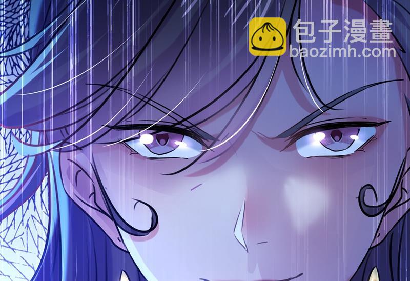 🍘王爷不能撩 第268话 螳螂捕蝉，黄雀在后 第32页