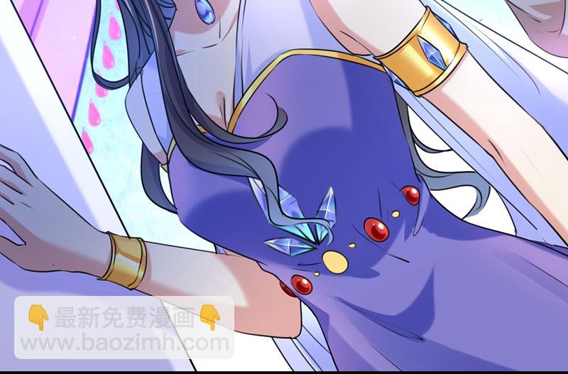 🍘王爷不能撩 第268话 螳螂捕蝉，黄雀在后 第37页