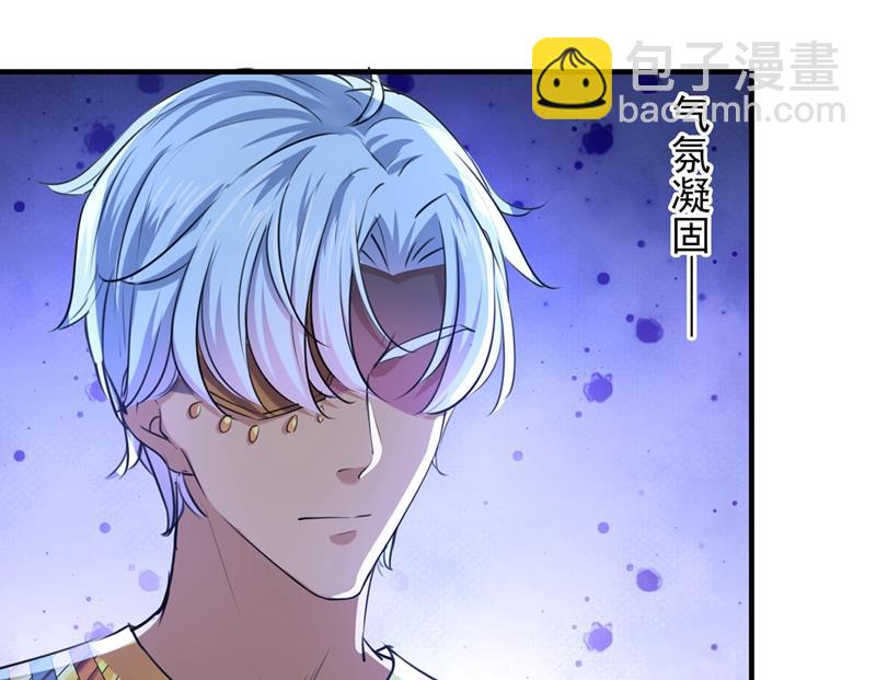 🍘王爷不能撩 第268话 螳螂捕蝉，黄雀在后 第4页