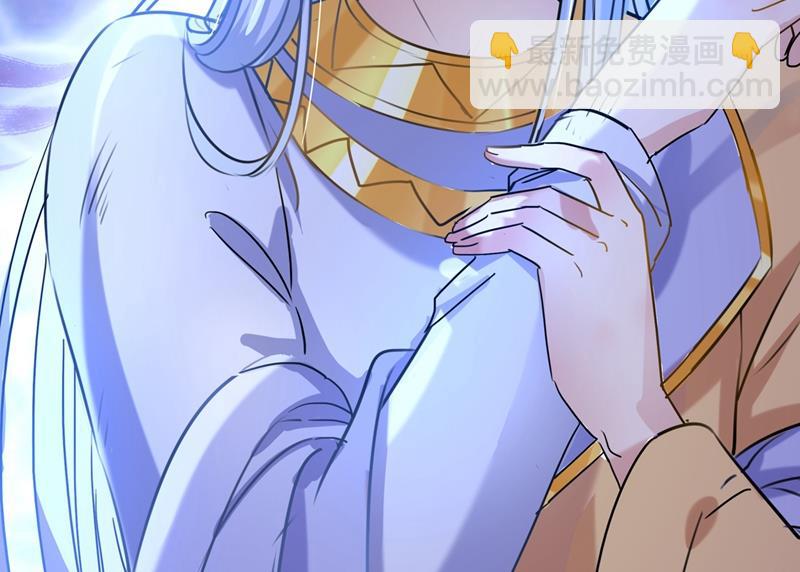 🍘王爷不能撩 第268话 螳螂捕蝉，黄雀在后 第40页