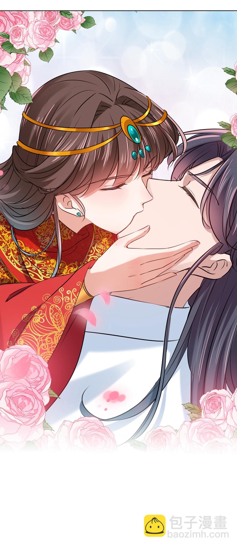 🍘王爷不能撩 第272话 意外还是人为？！ 第34页
