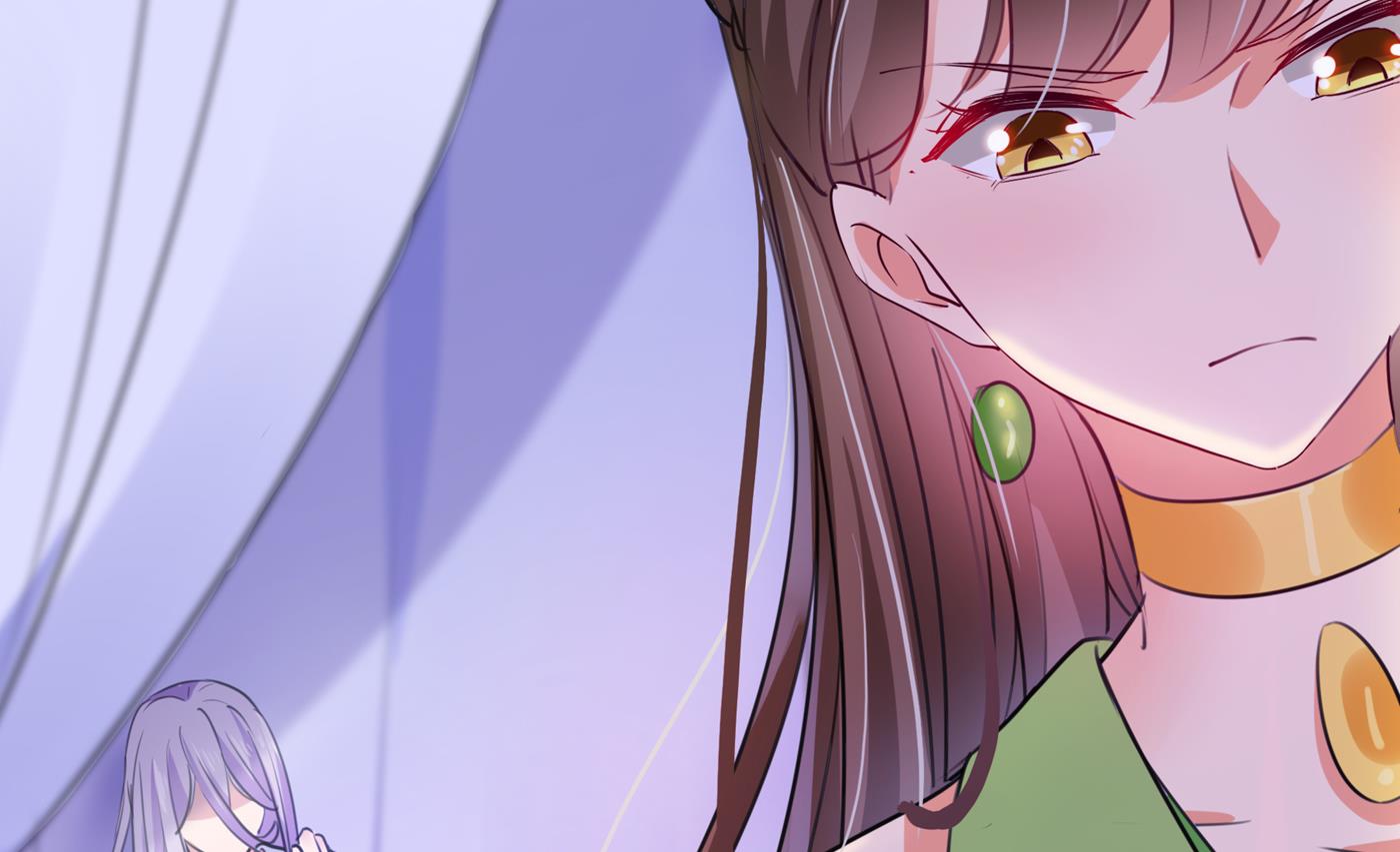 🍘王爷不能撩 和莲舟彻底了断 第28页