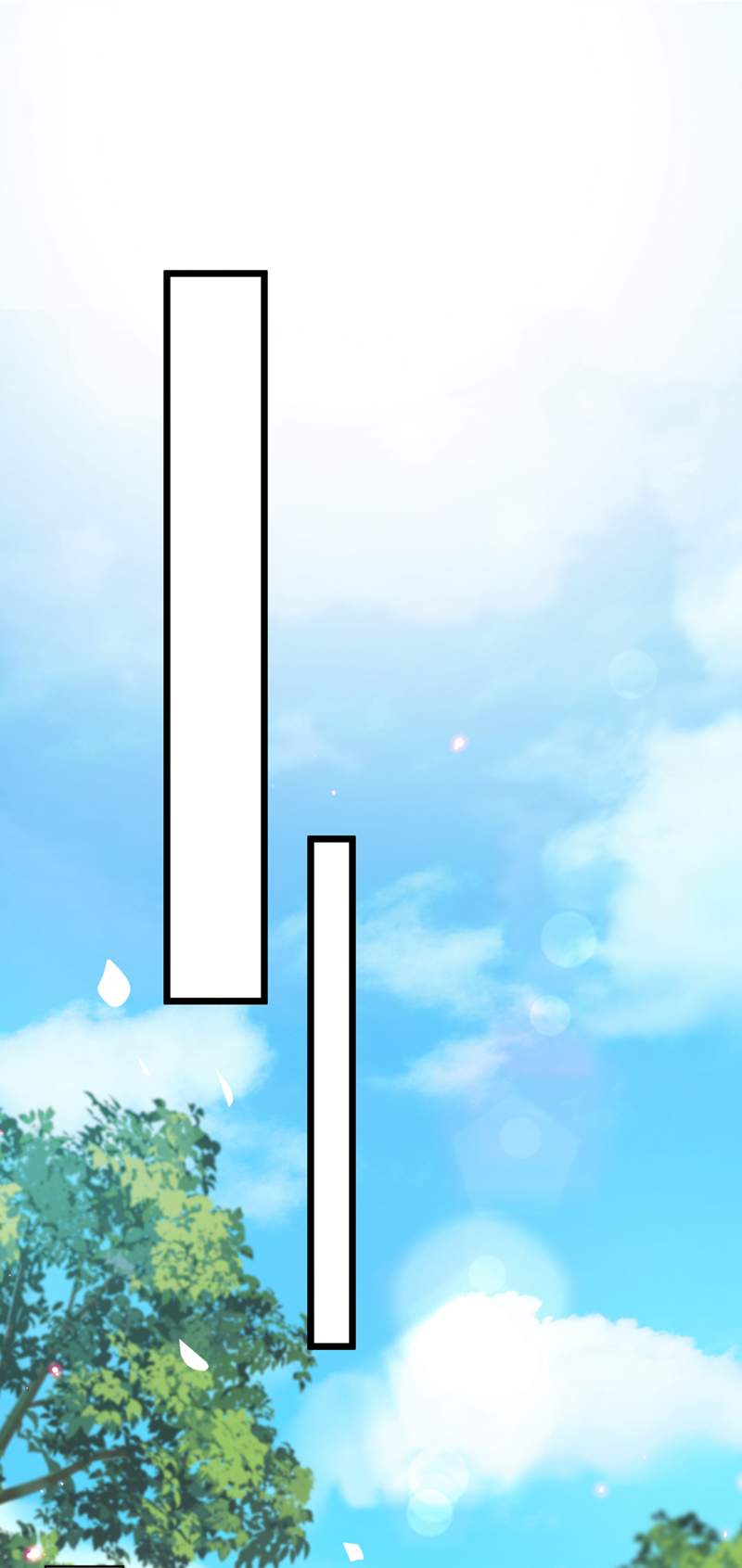 🍘王爷不能撩 第282话 林涵，真的是你？！ 第12页