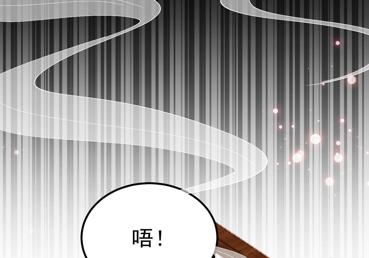 🍘王爷不能撩 萧瑾瑜会当皇帝？ 第19页