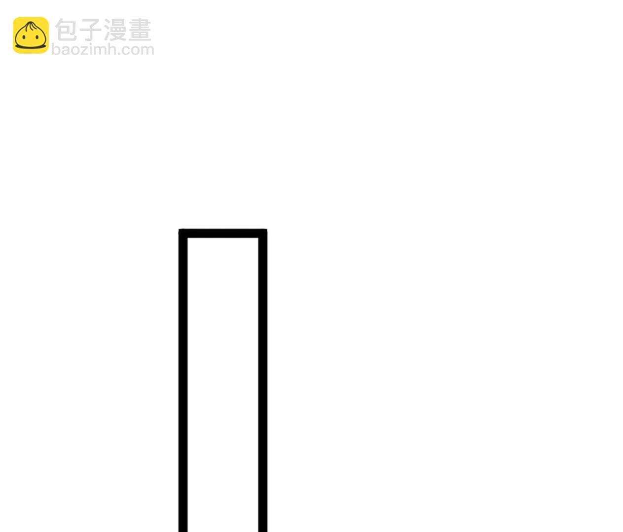🍘王爷不能撩 萧瑾瑜会当皇帝？ 第4页