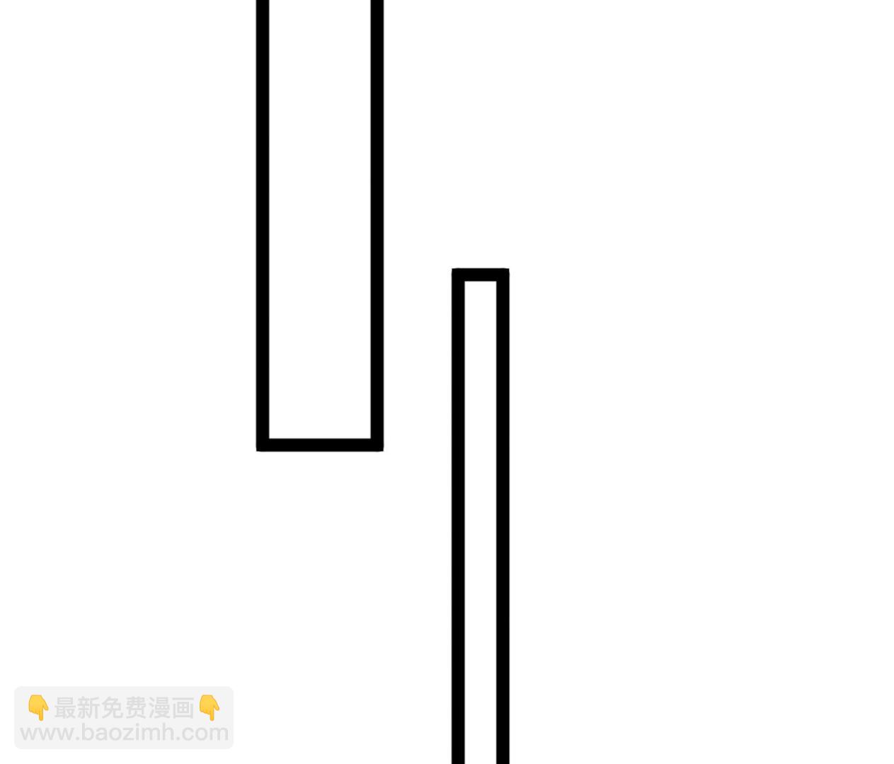 🍘王爷不能撩 萧瑾瑜会当皇帝？ 第5页