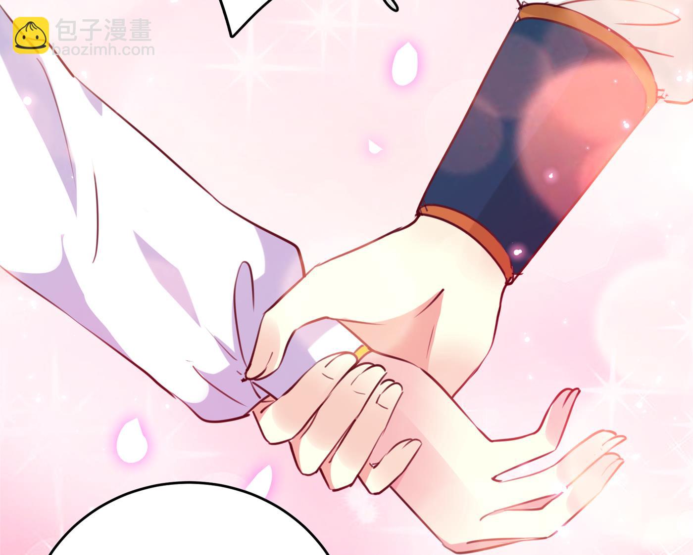 🍘王爷不能撩 第286话 面临抉择 第37页